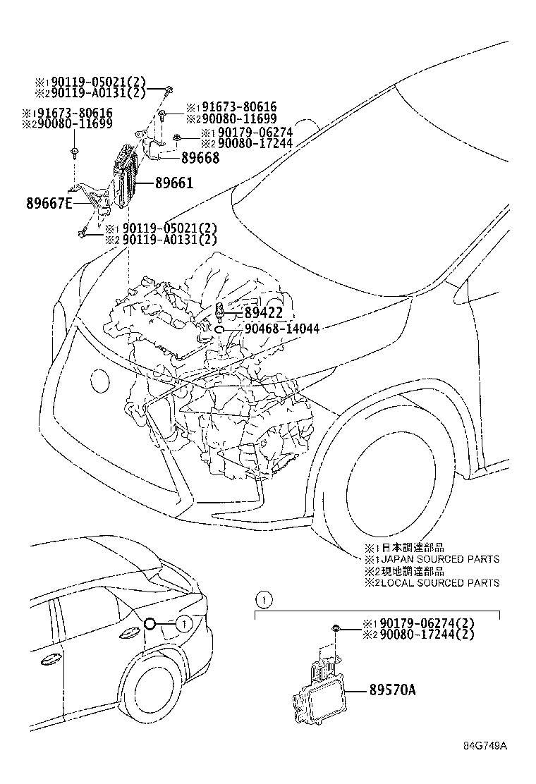 Figure 84G749A