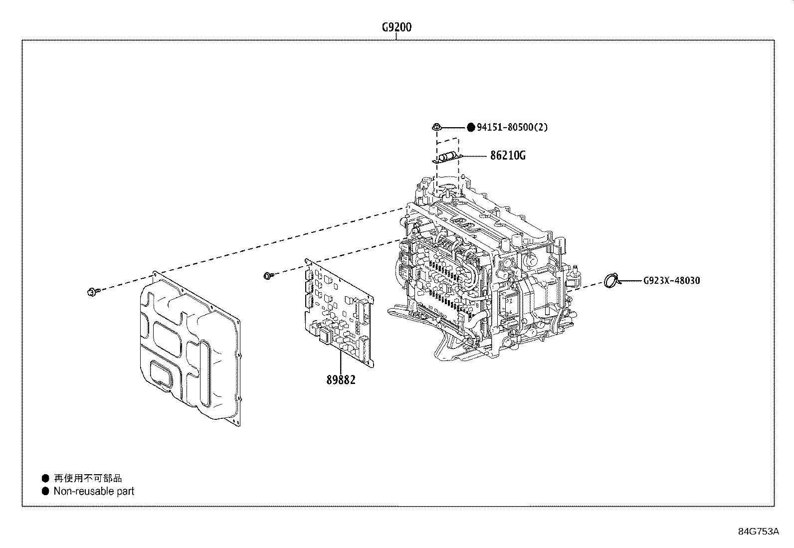 Figure 84G753A