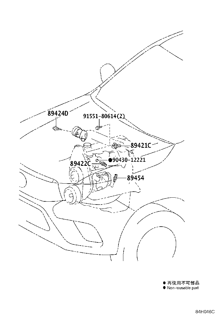 Figure 84H046C