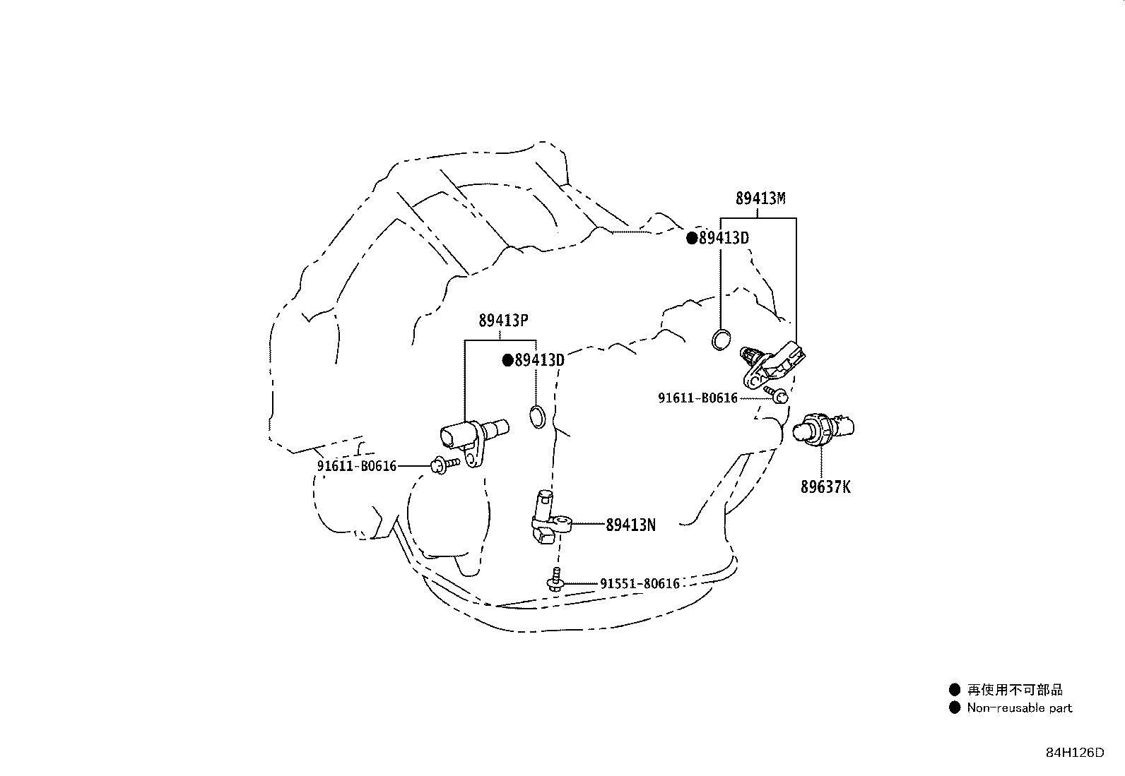 Figure 84H126D