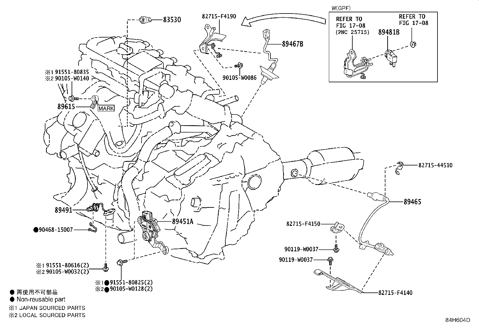 Exploded illustration 84H604D
