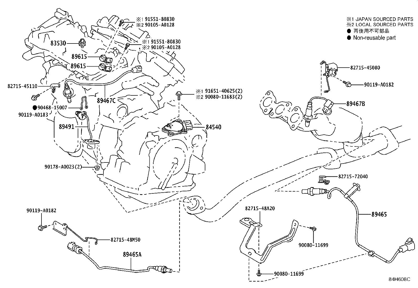 Figure 84H608C