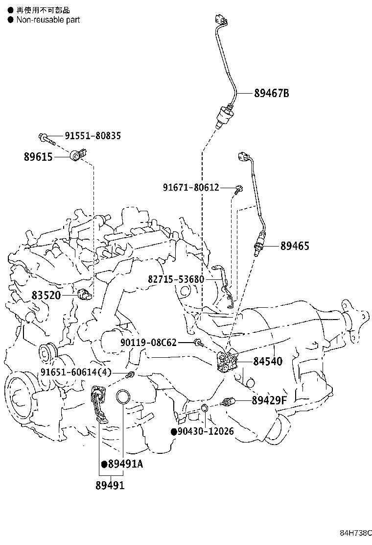 Figure 84H738C