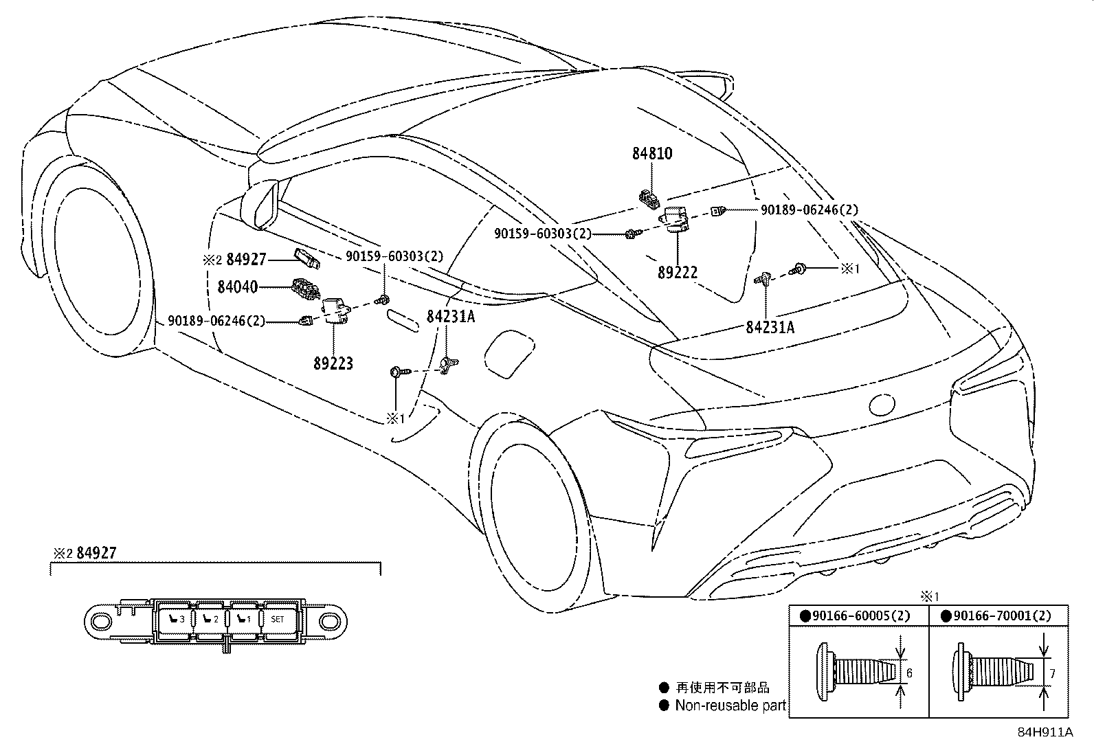 Figure 84H911A