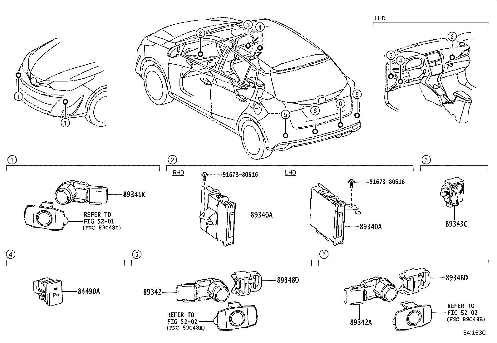 Exploded illustration 84I153C