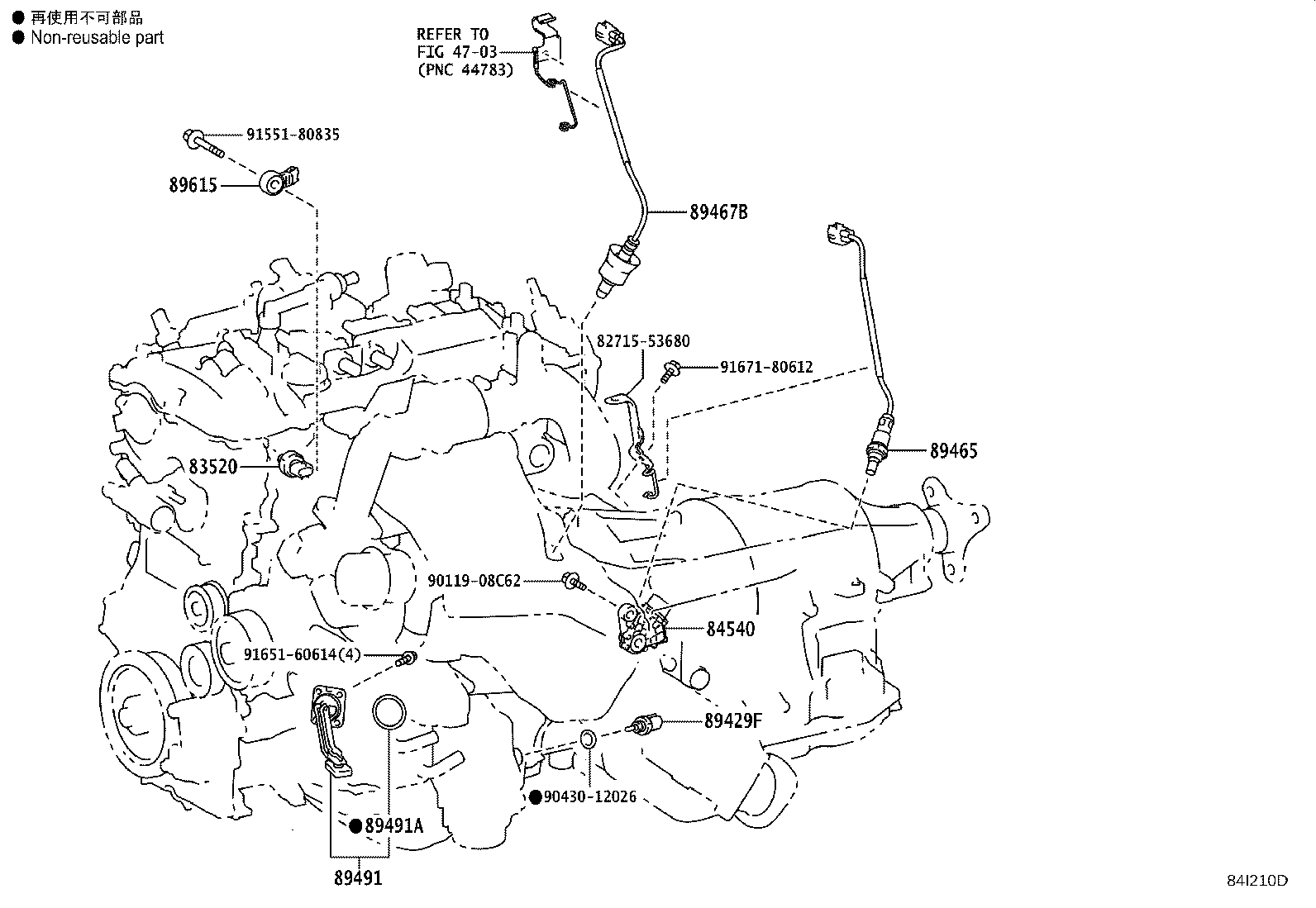 Figure 84I210D