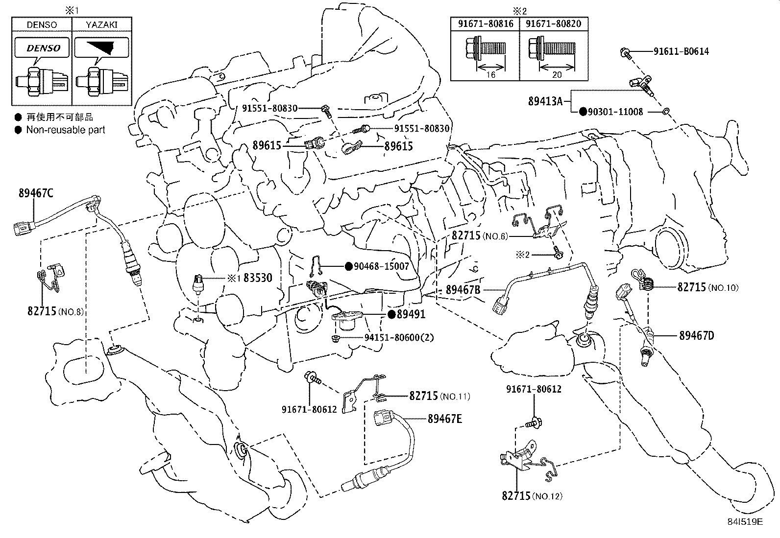 Figure 84I519E