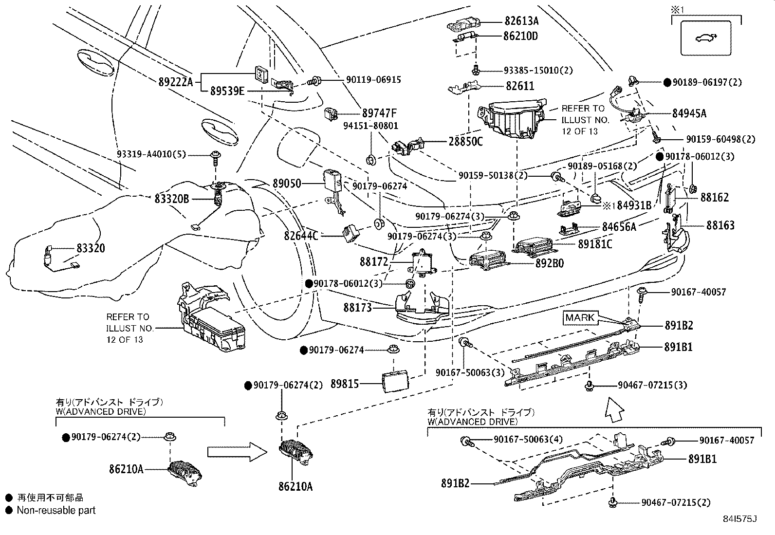 Figure 84I575J