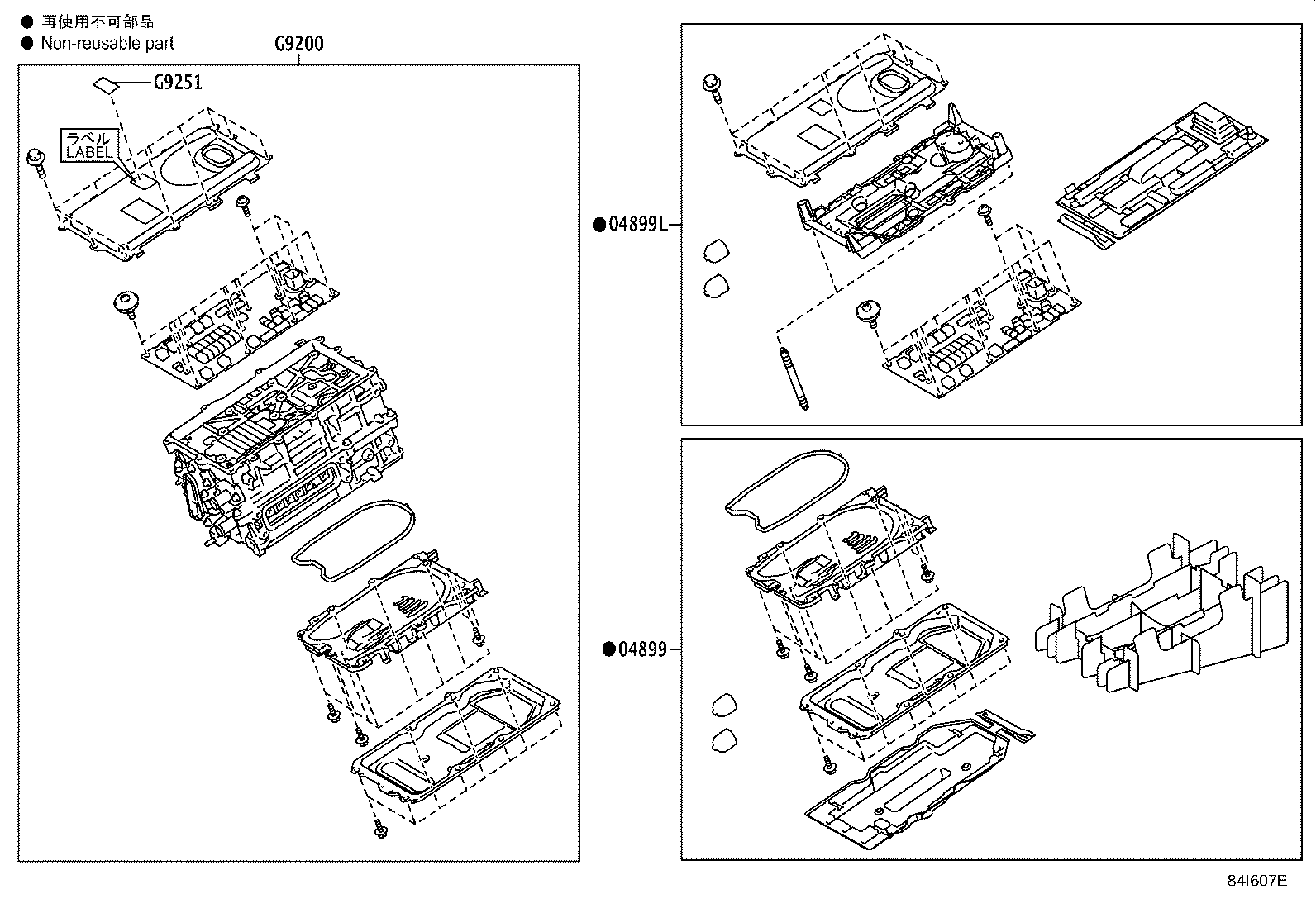 Figure 84I607E