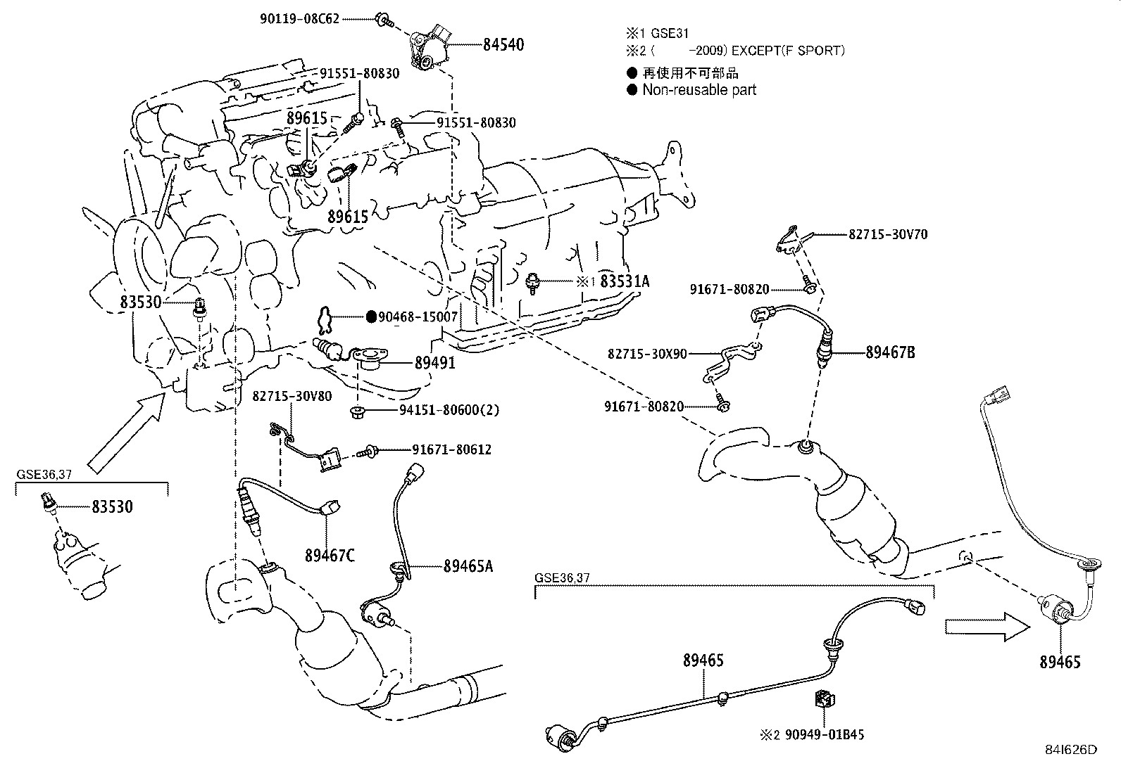 Figure 84I626D