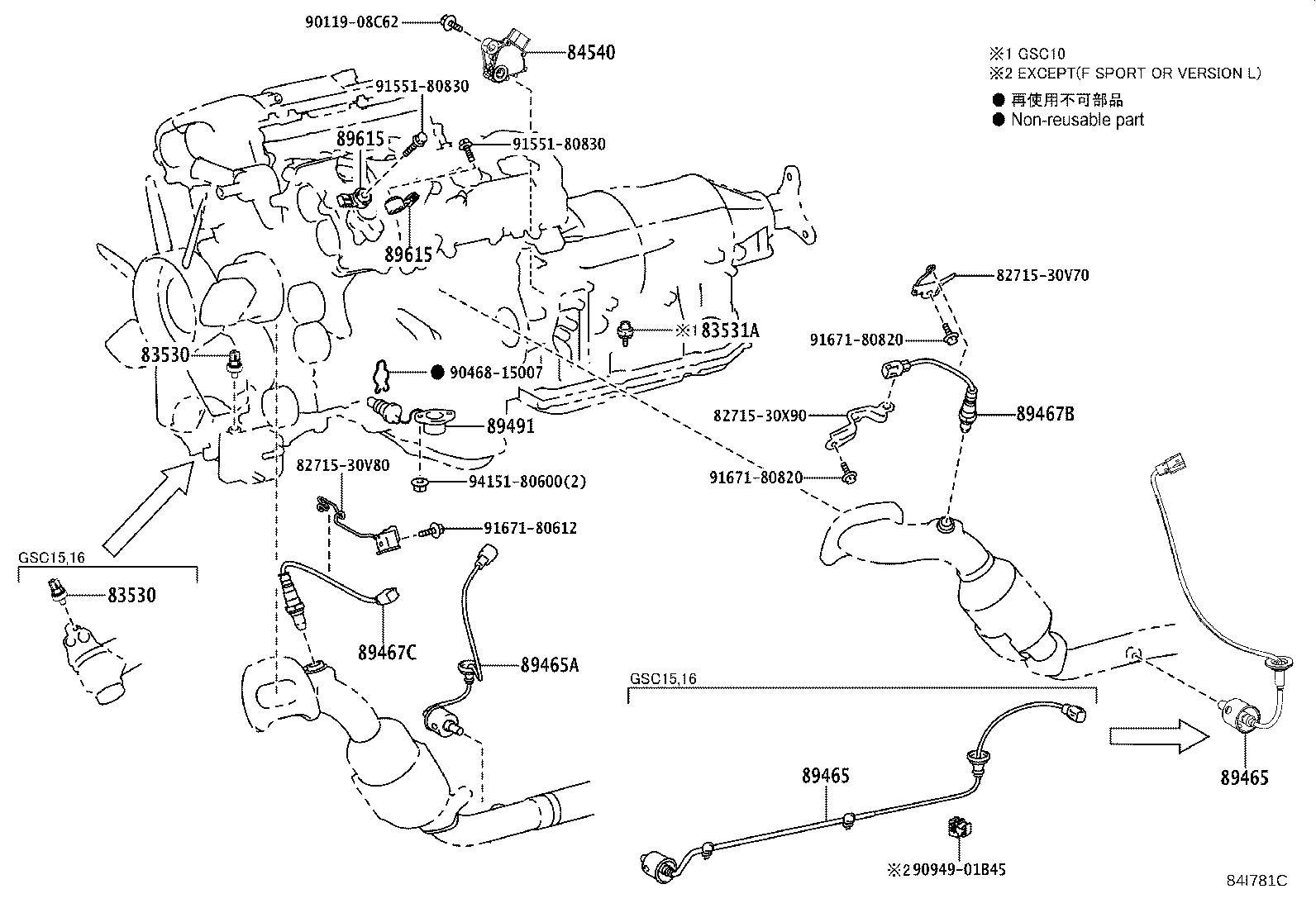 Figure 84I781C