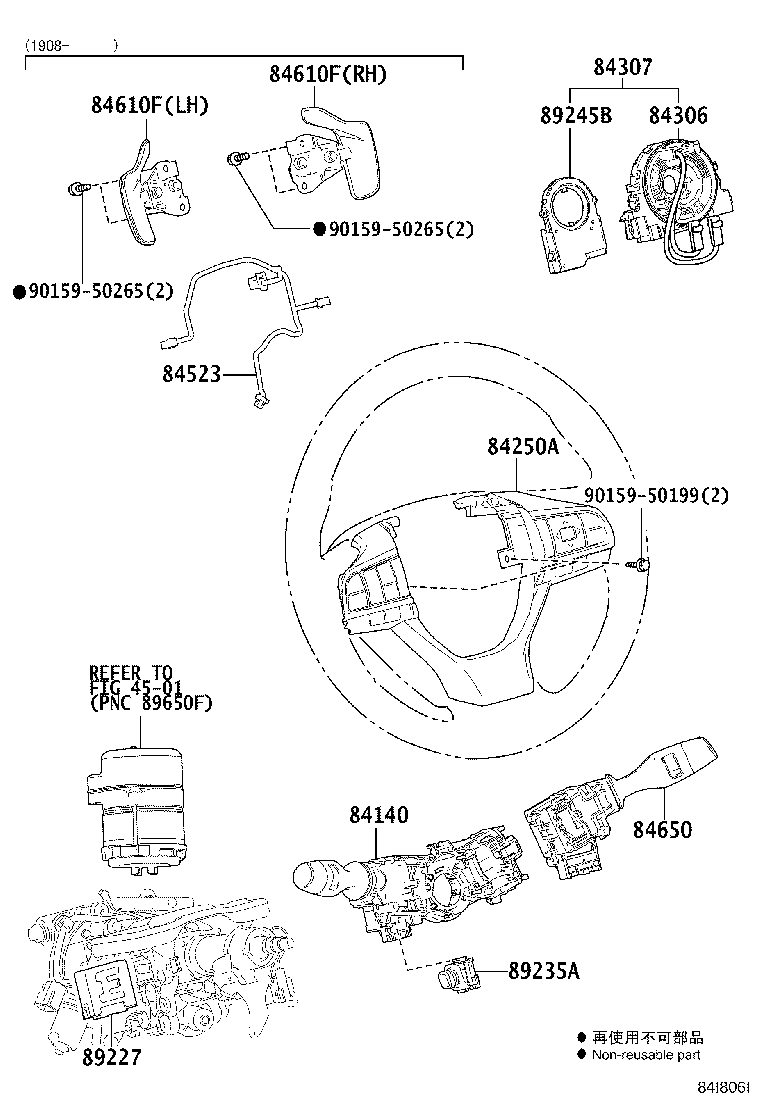 Figure 84I806I