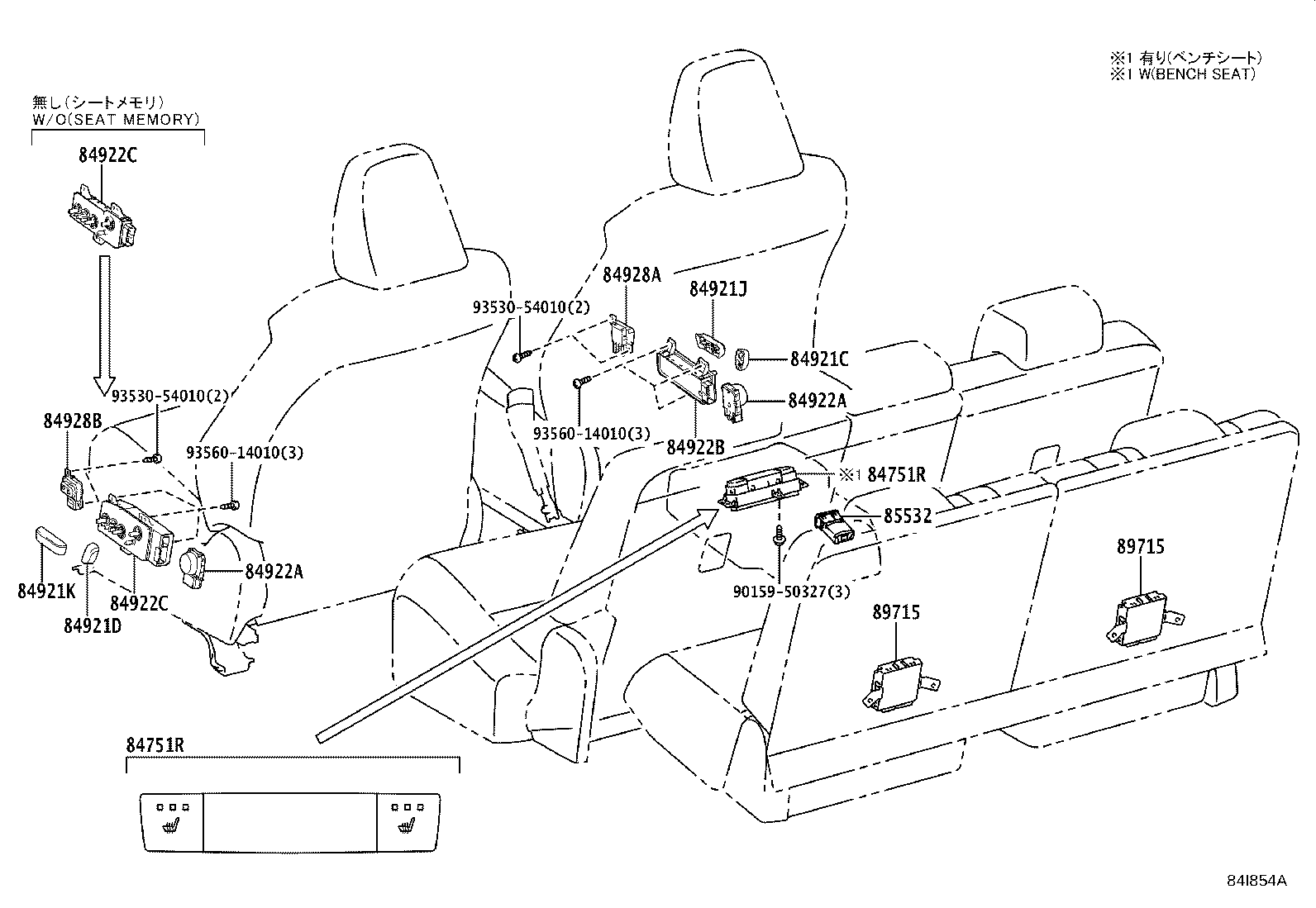 Figure 84I854A