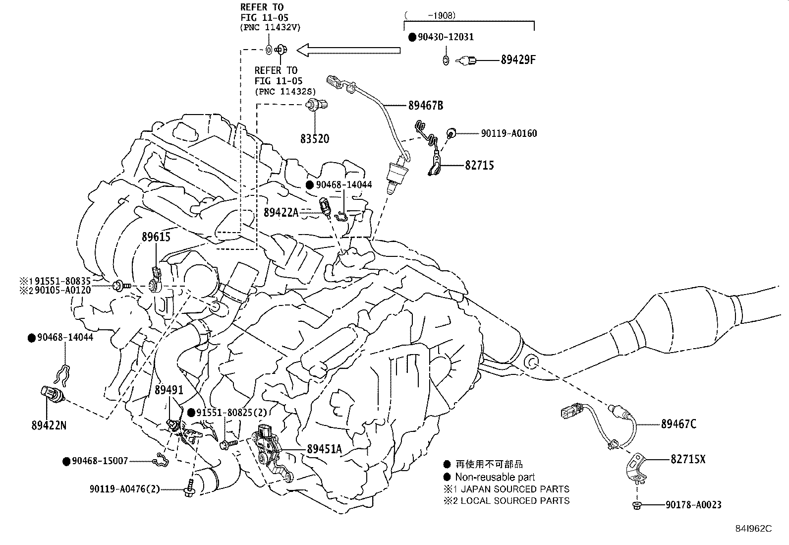 Exploded illustration 84I962C