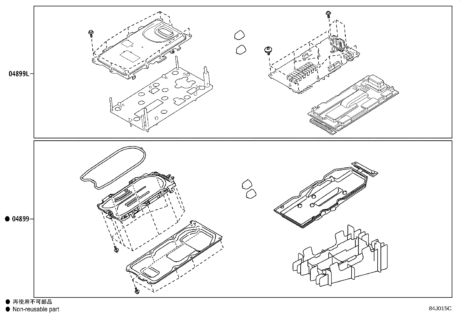 Figure 84J015C