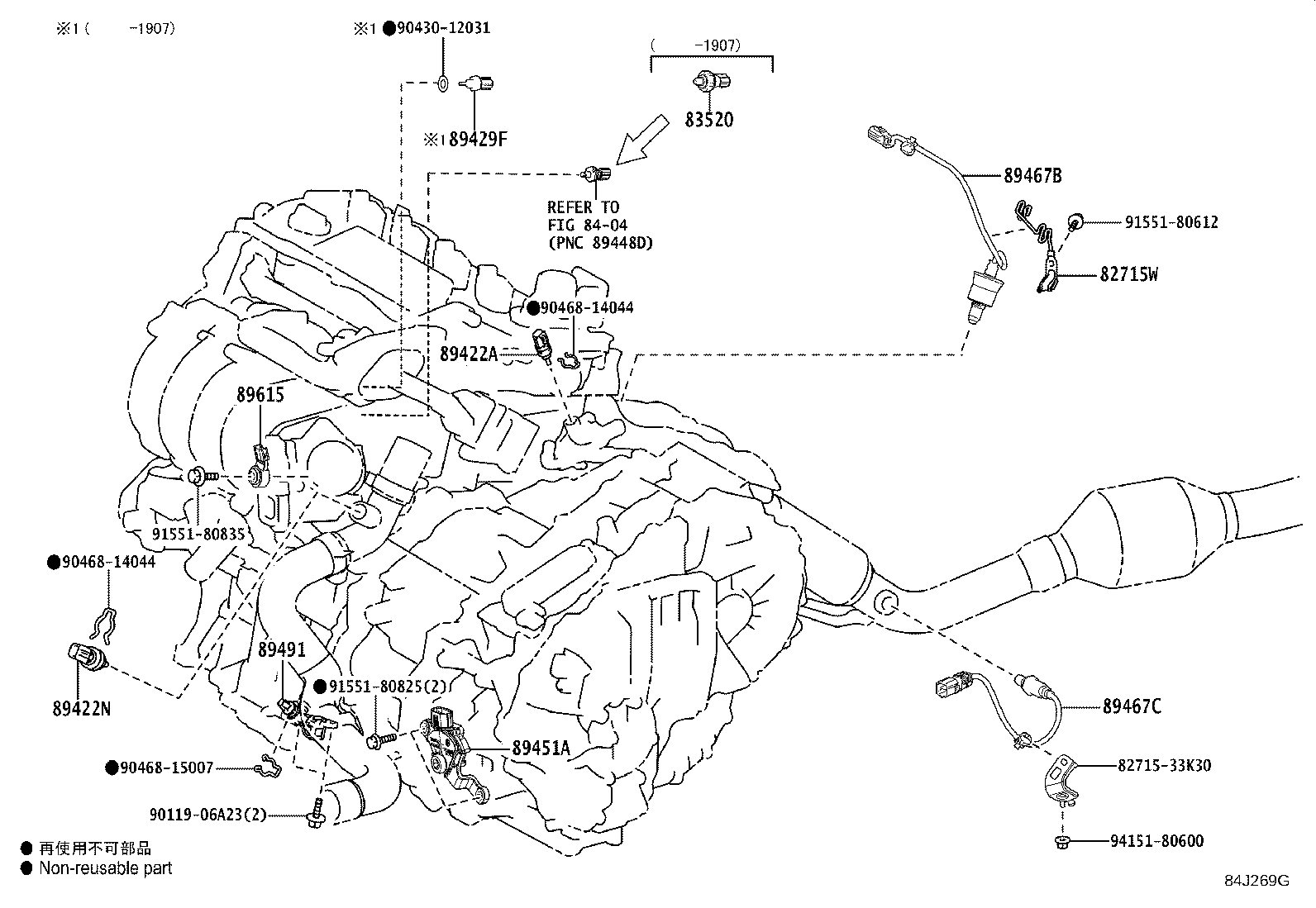 Figure 84J269G