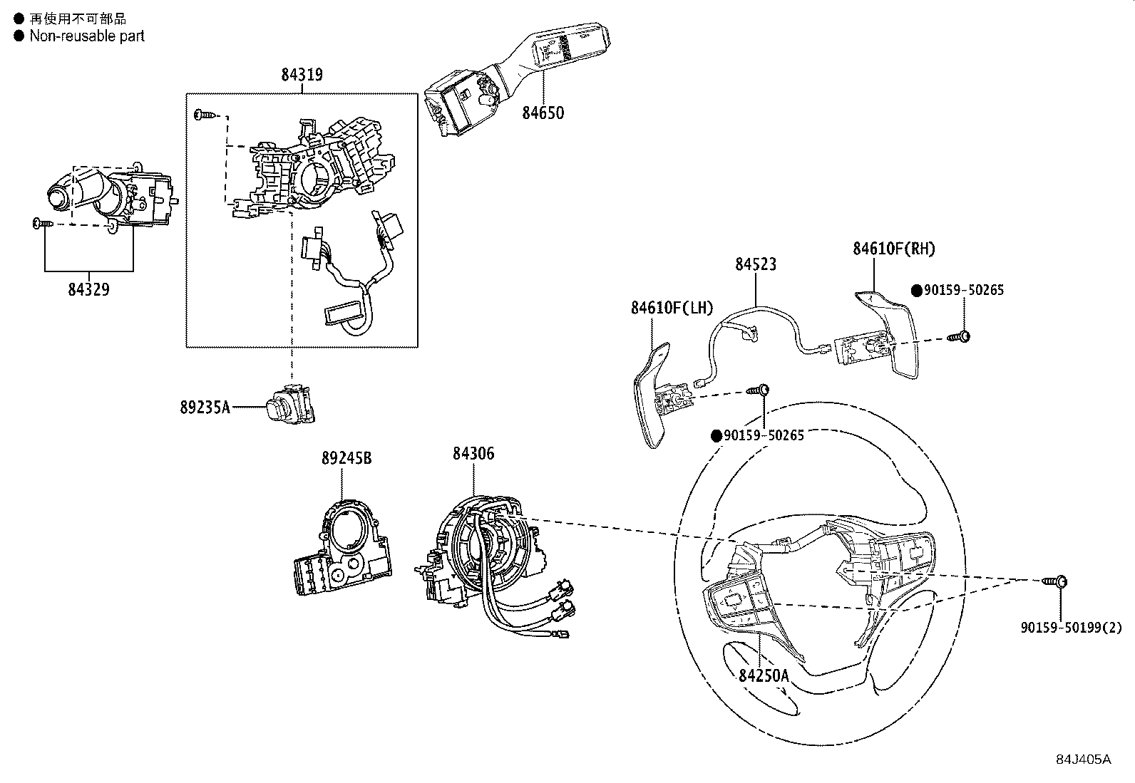 Figure 84J405A