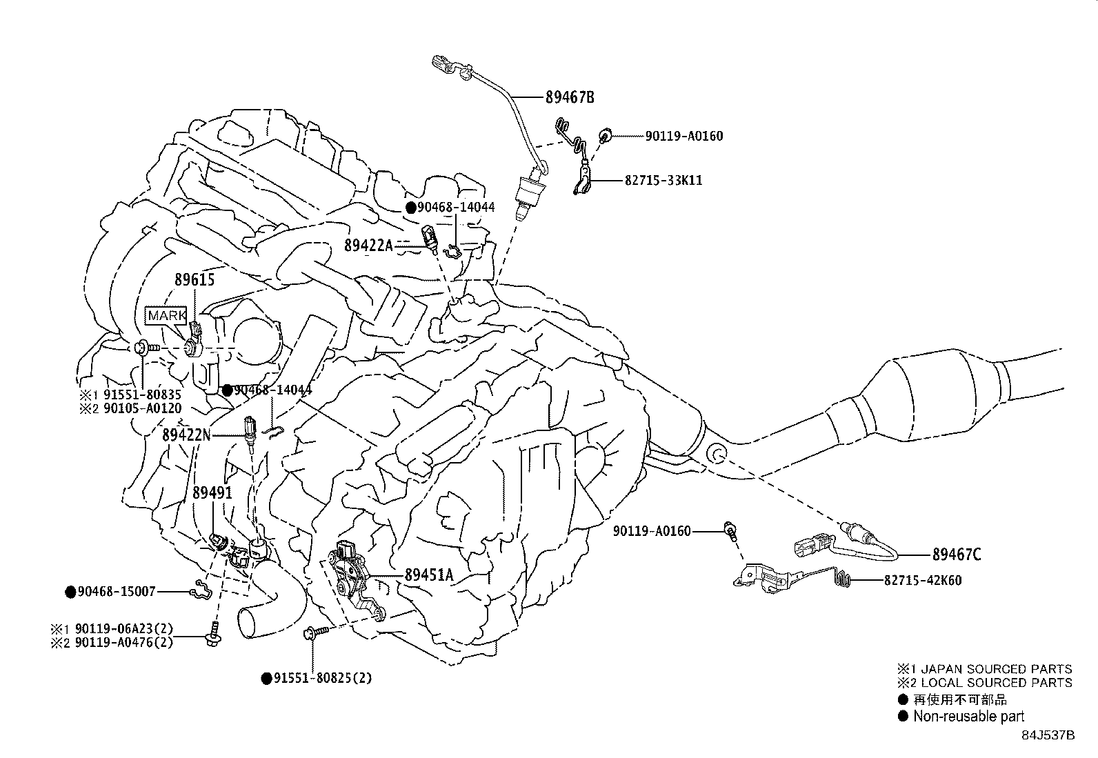 Figure 84J537B