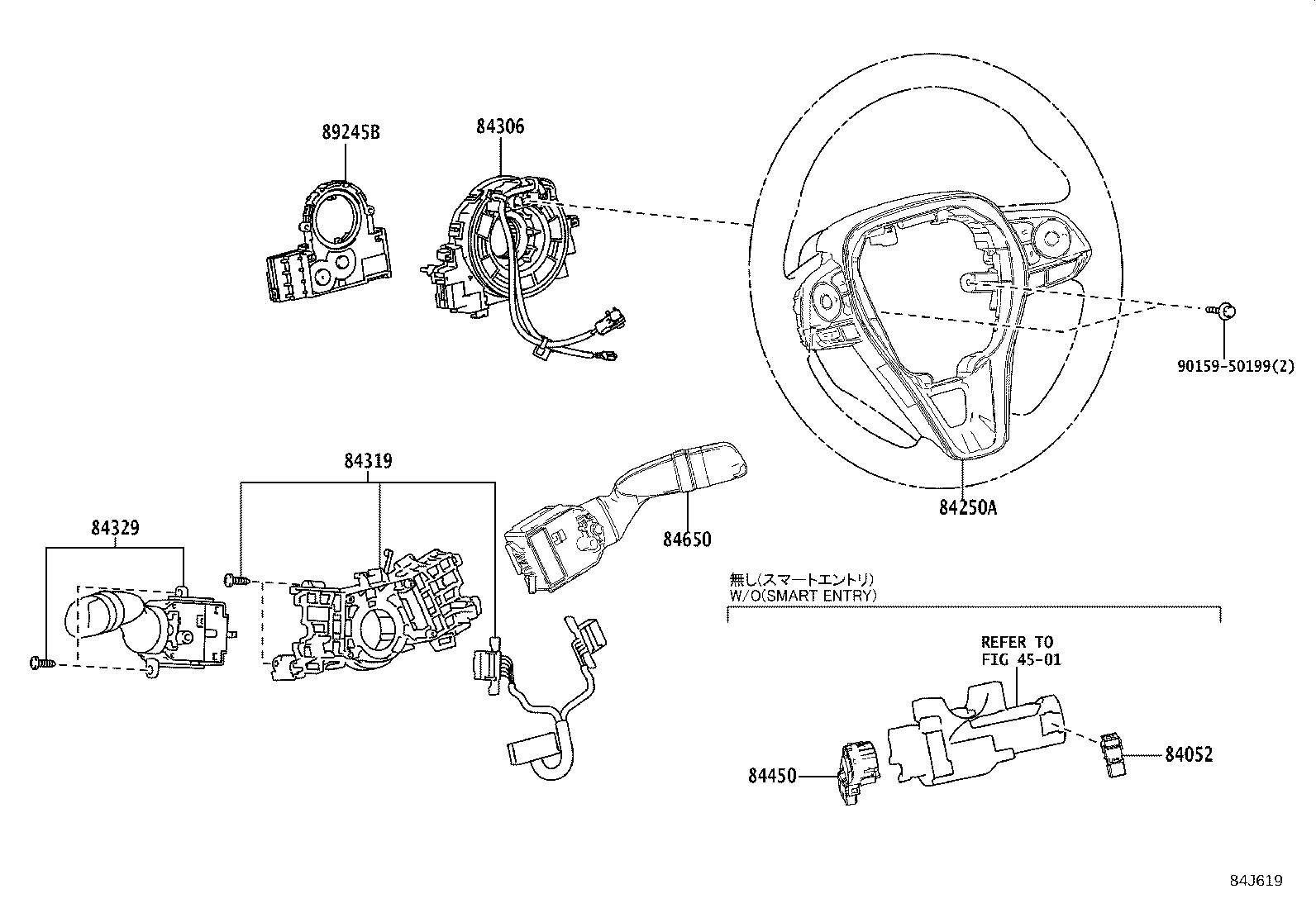 Figure 84J619