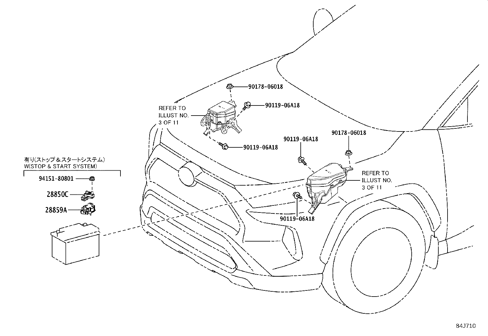 Figure 84J710