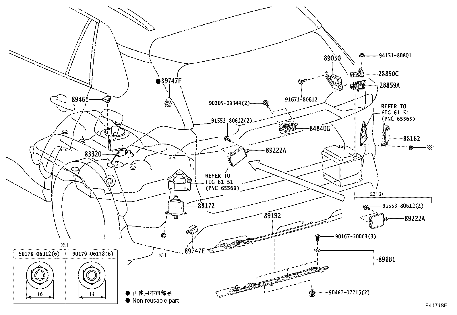 Figure 84J718F