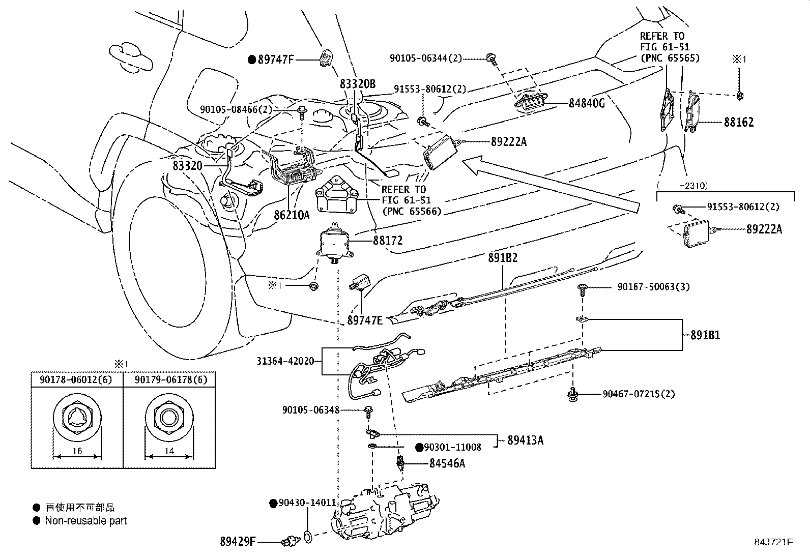 Figure 84J721F