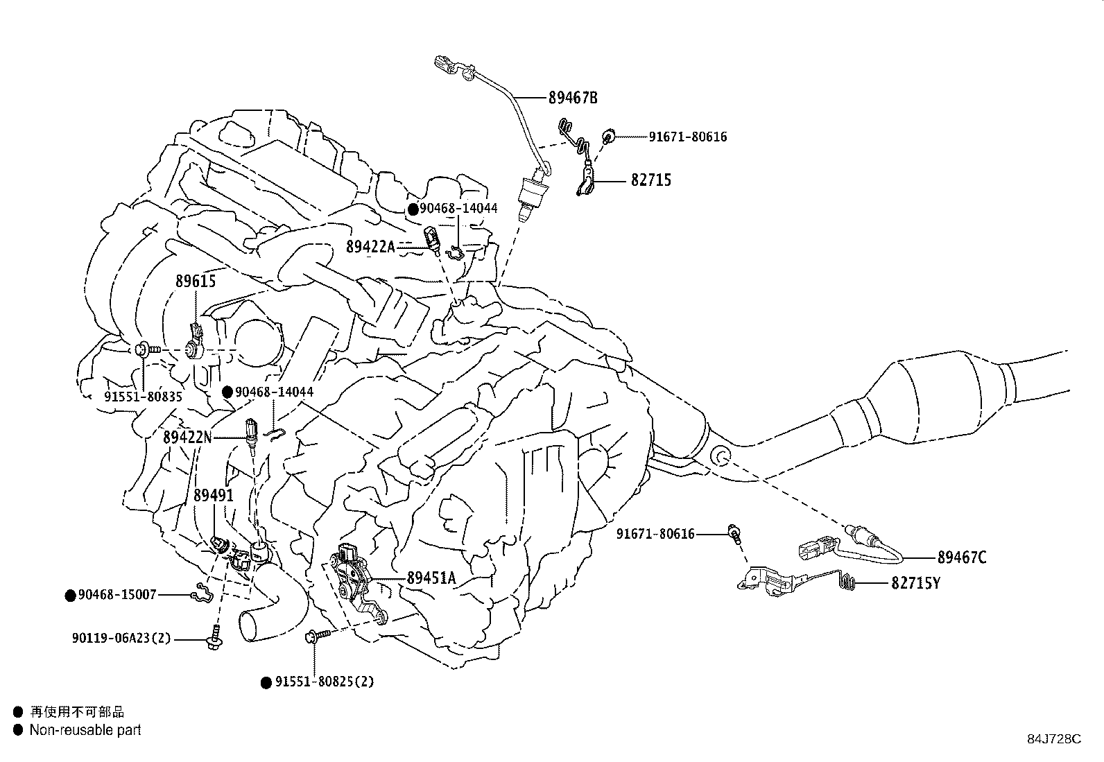 Figure 84J728C