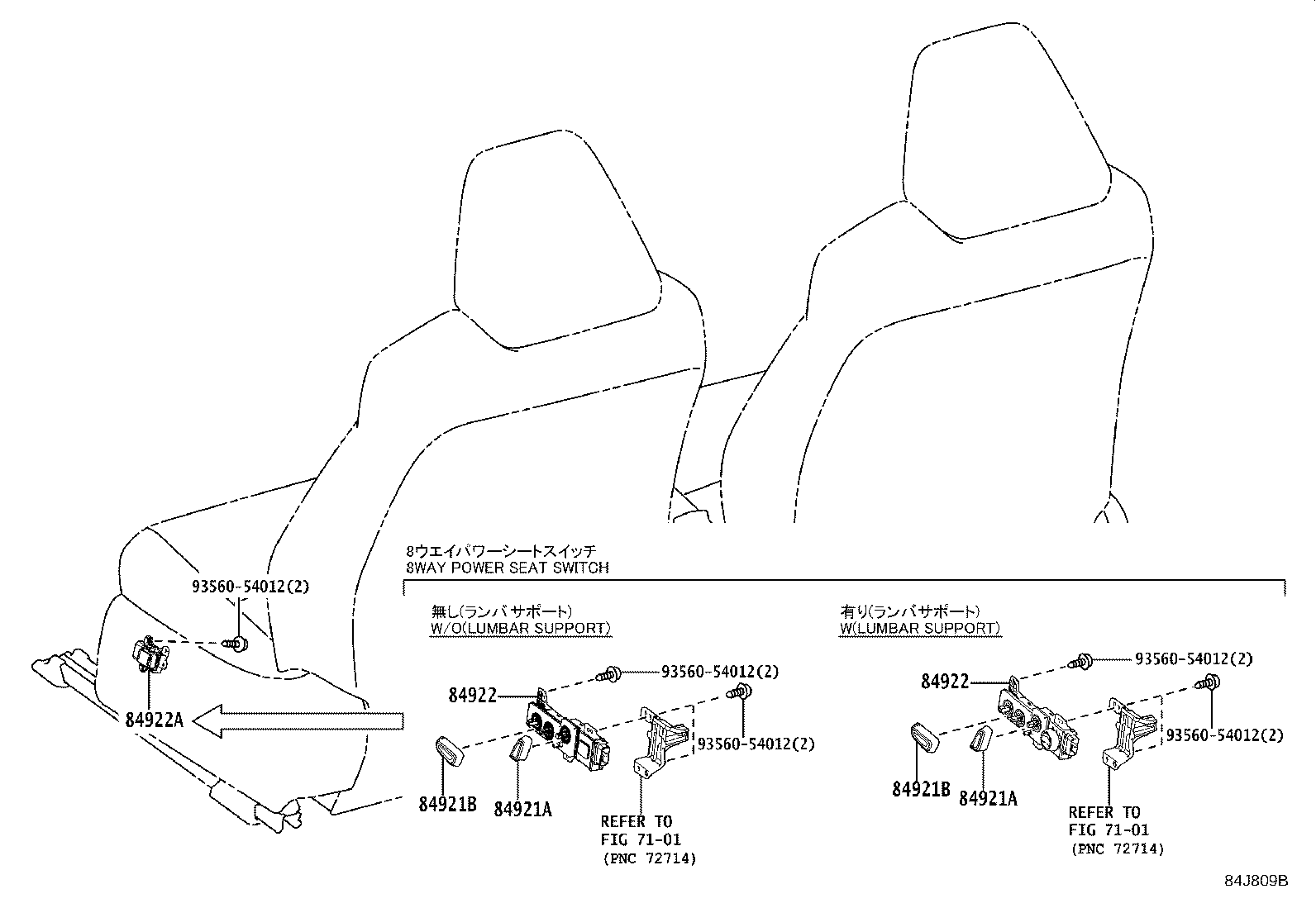 Figure 84J809B