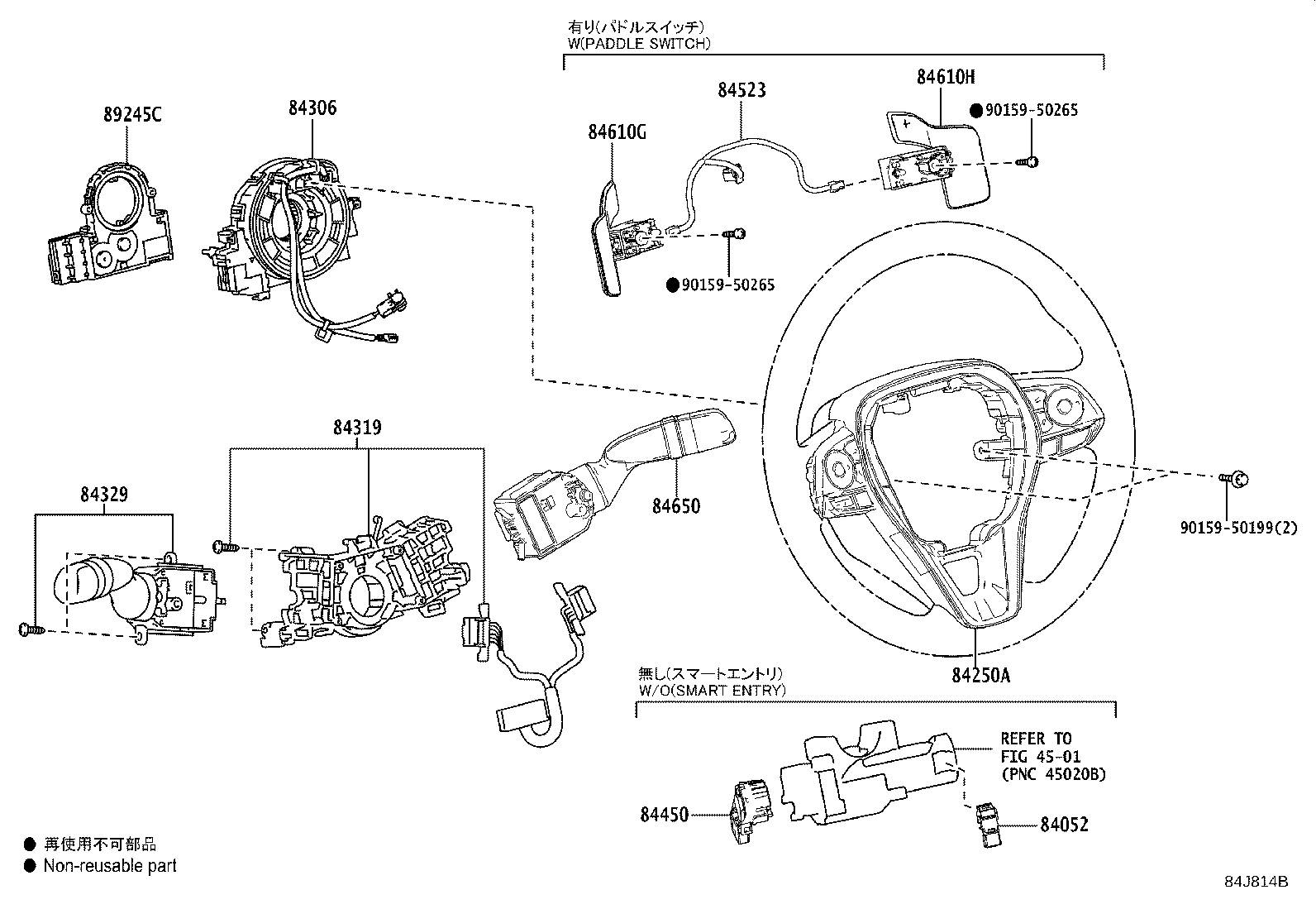 Figure 84J814B
