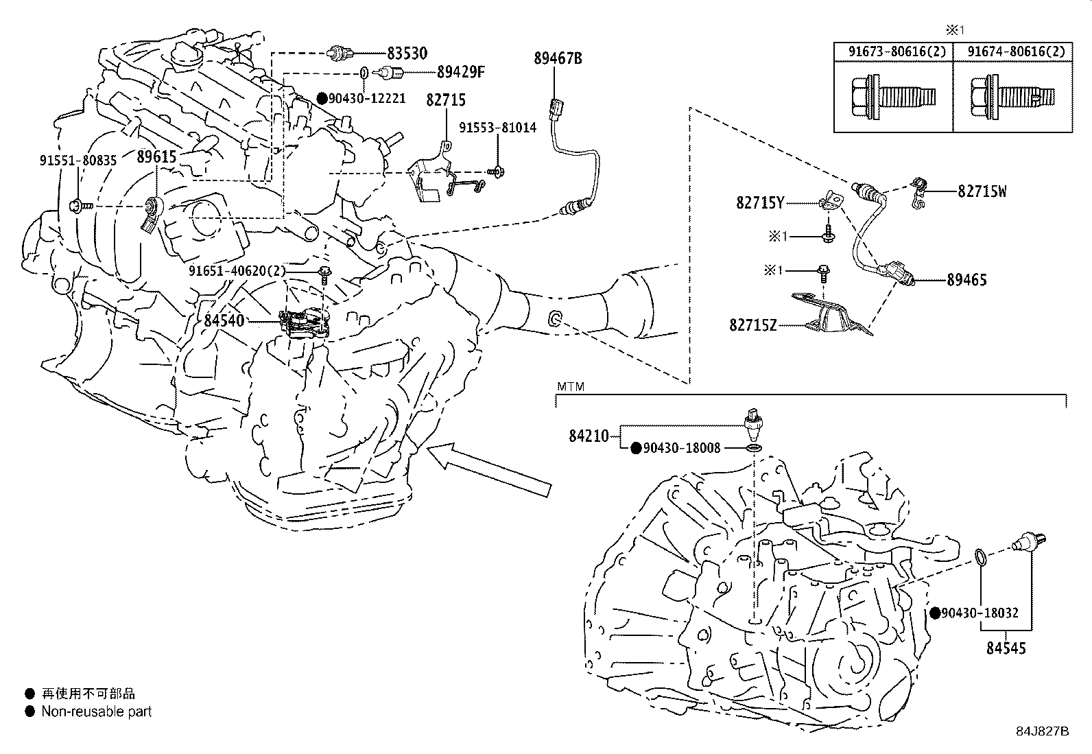 Figure 84J827B