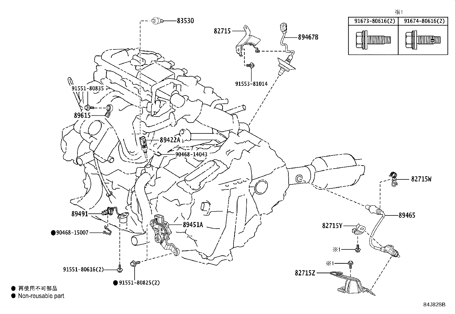 Figure 84J828B