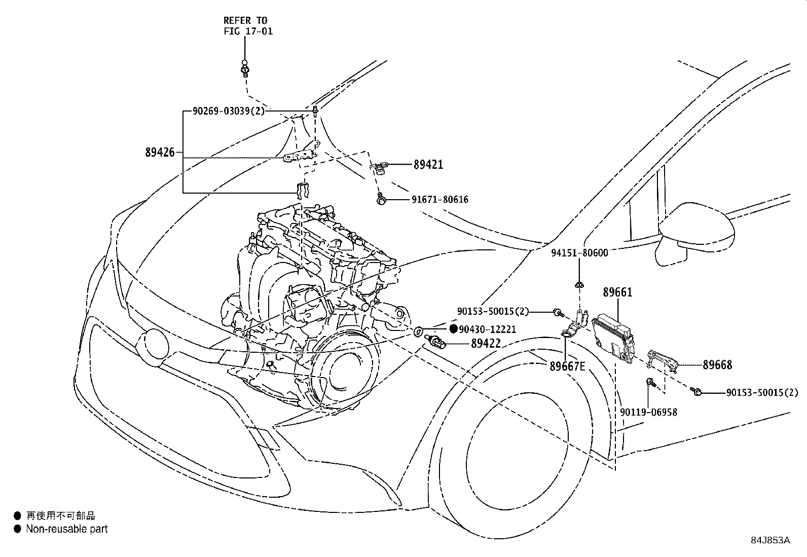 Figure 84J853A