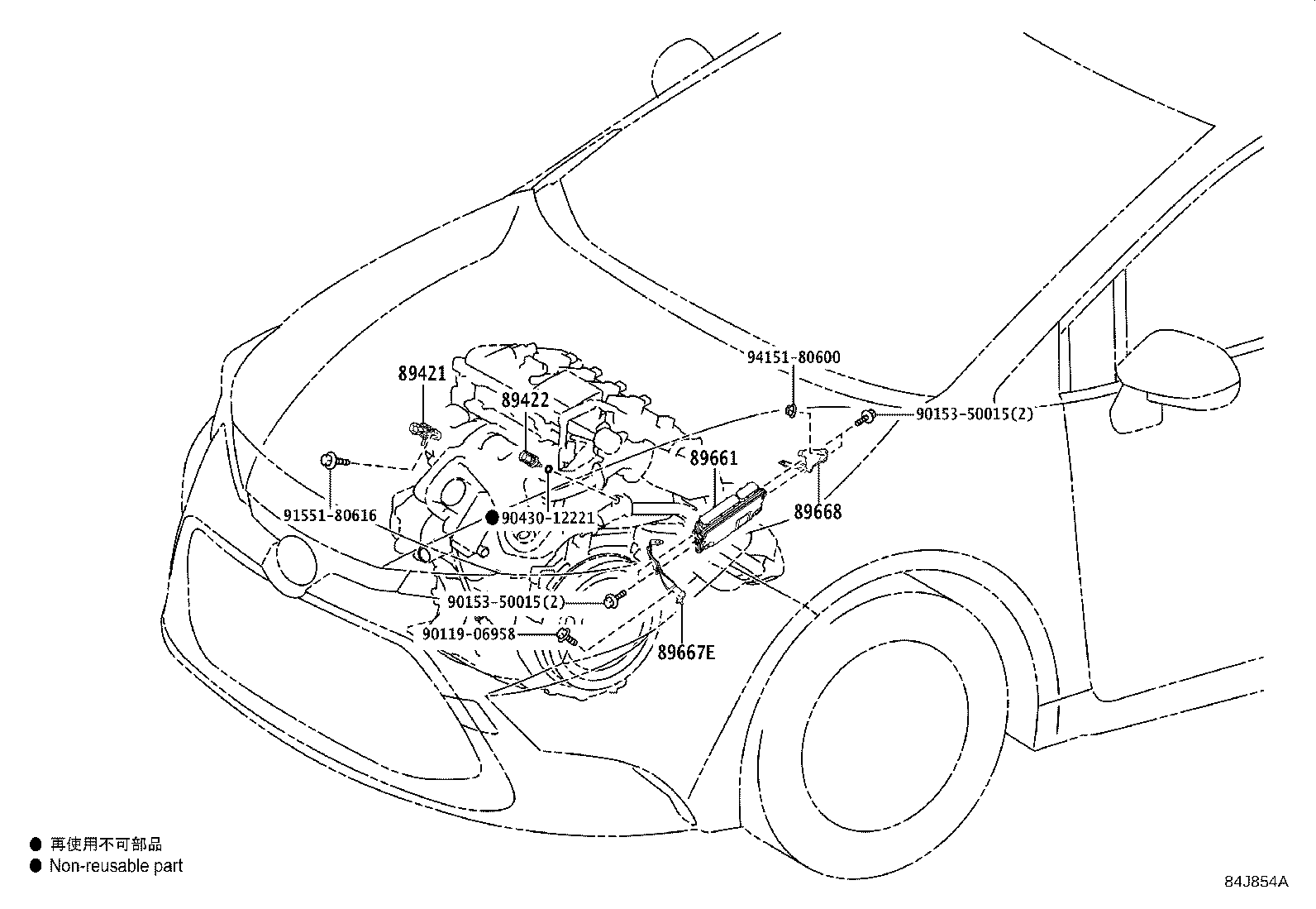 Figure 84J854A