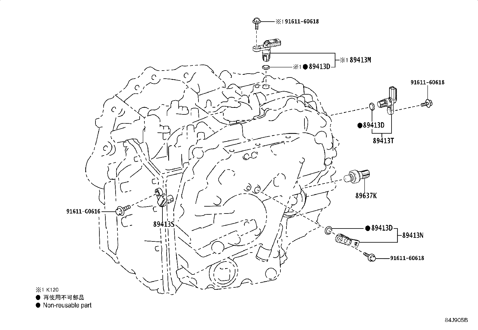 Figure 84J905B