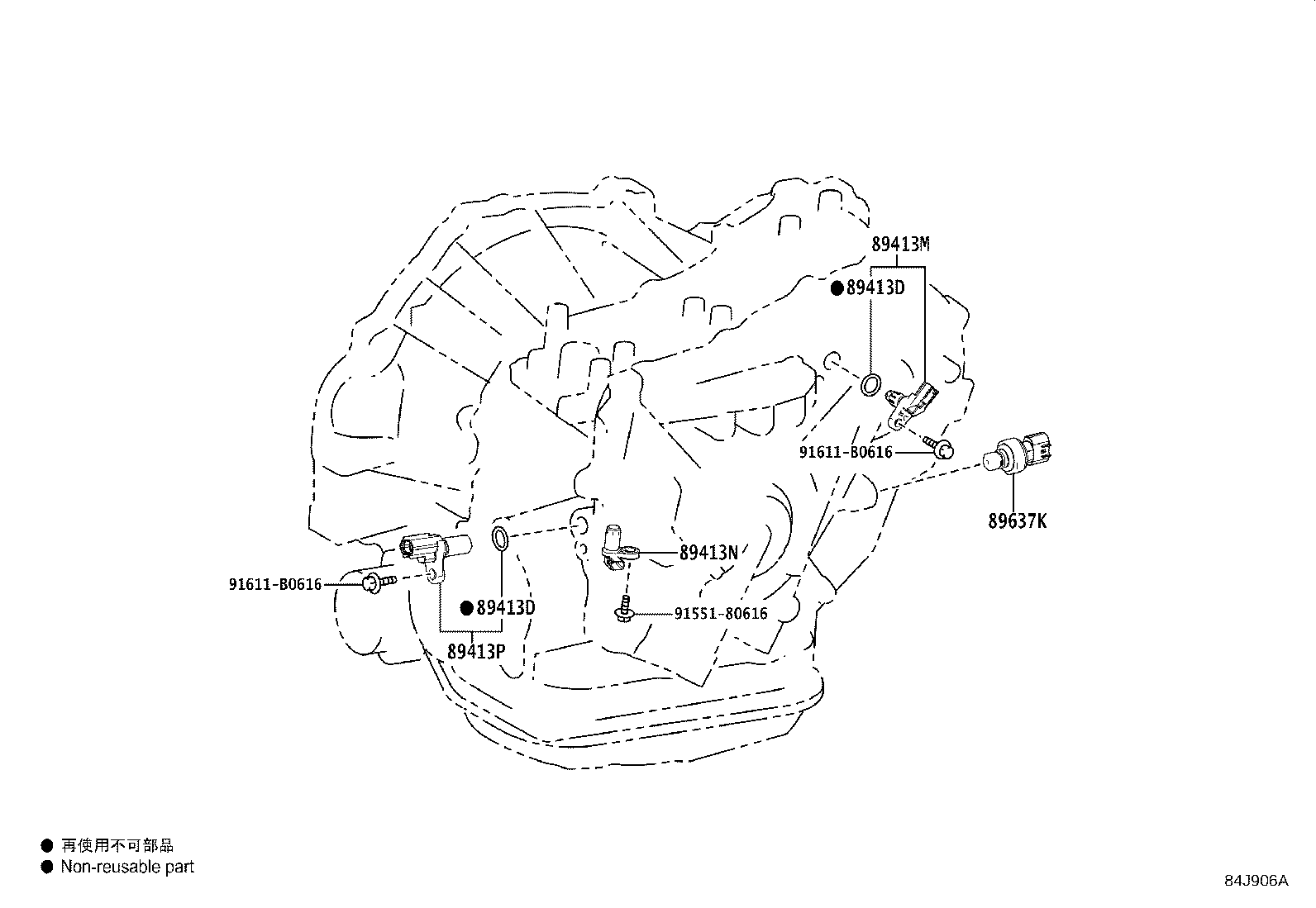 Figure 84J906A