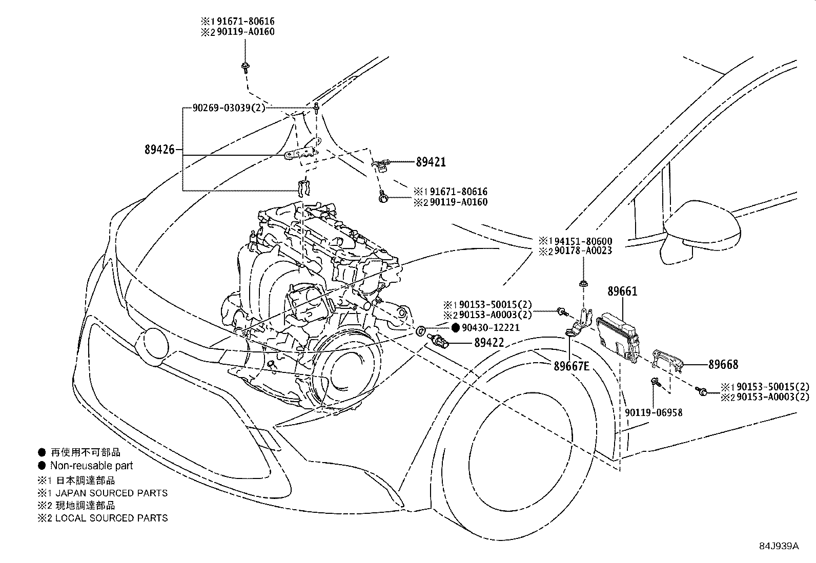 Figure 84J939A