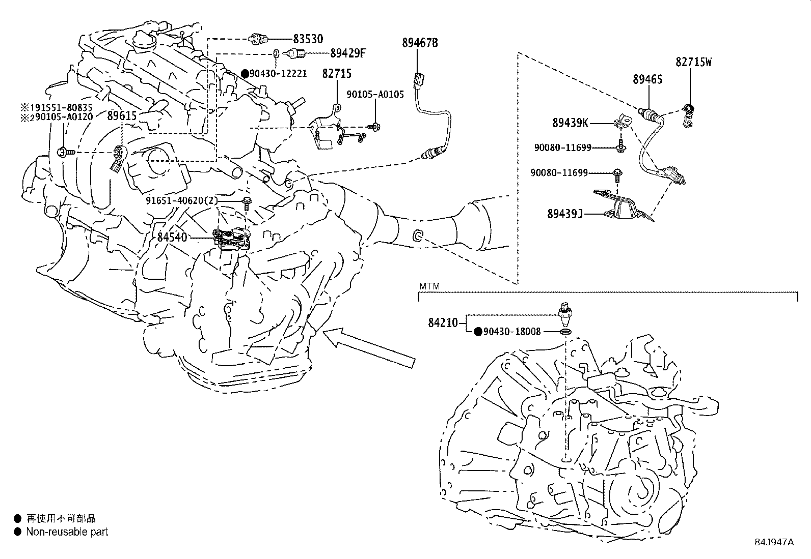 Figure 84J947A