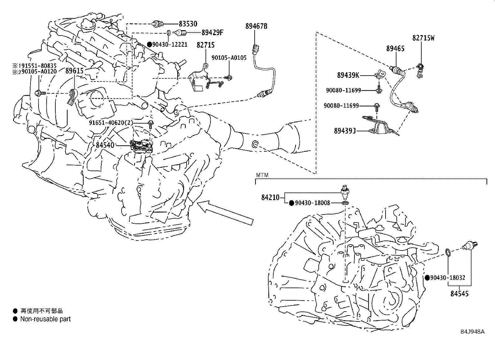 Figure 84J948A