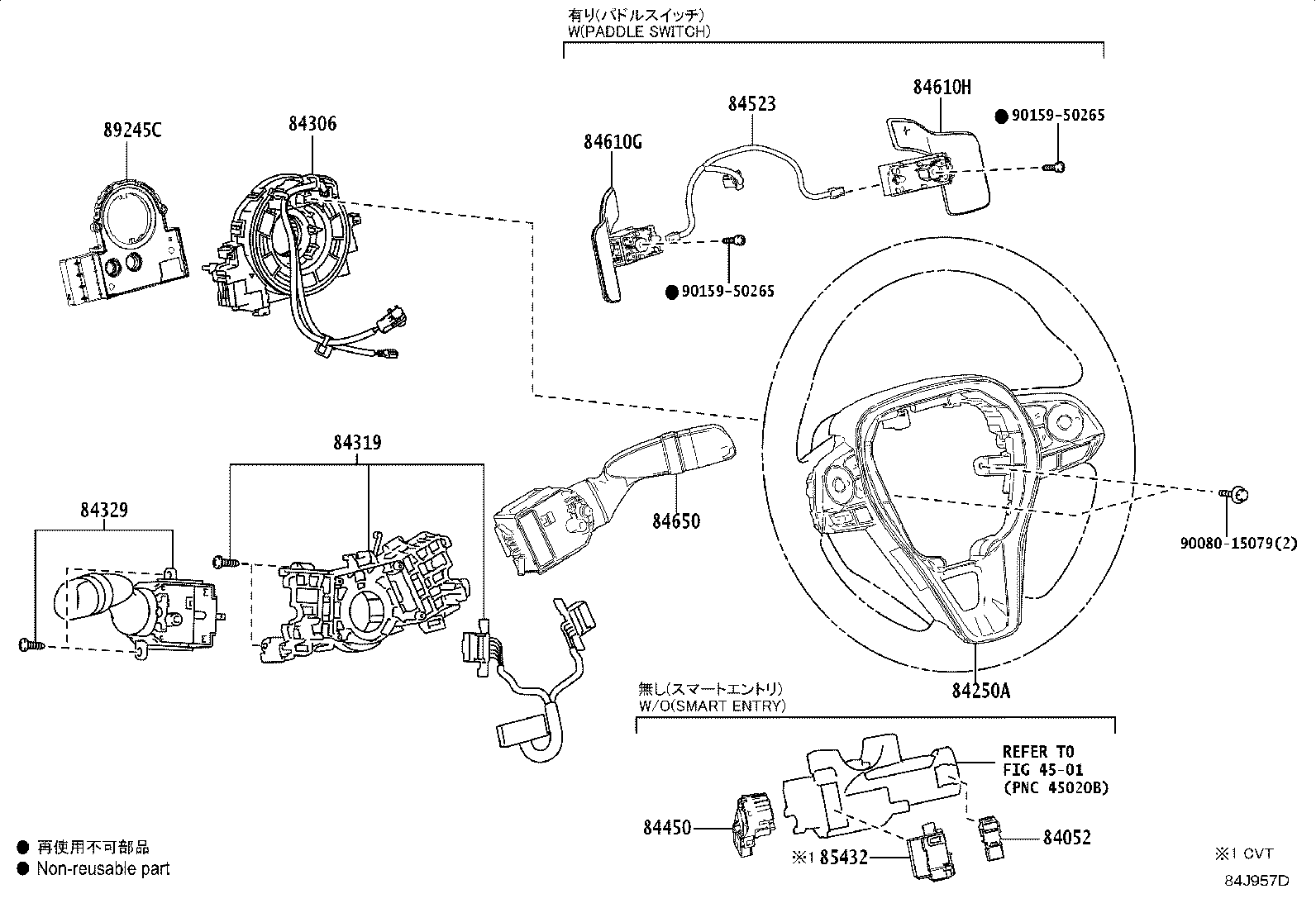 Figure 84J957D
