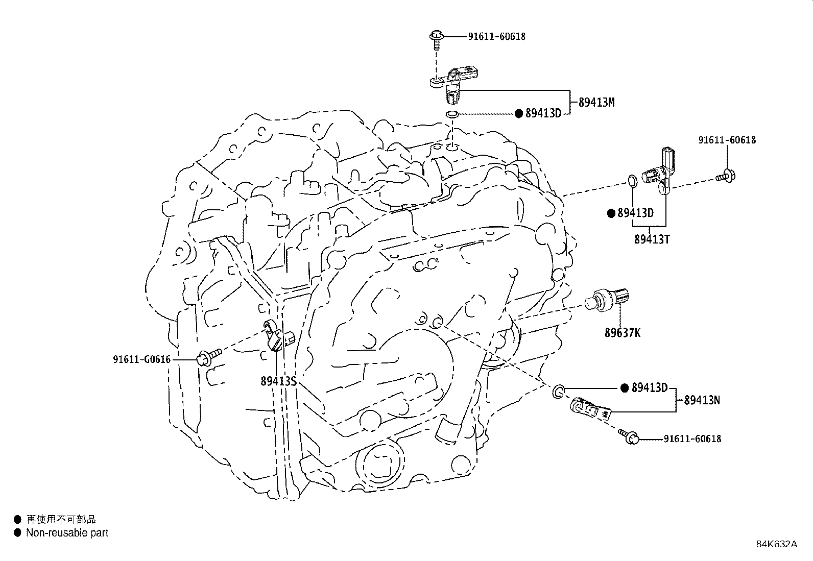 Figure 84K632A