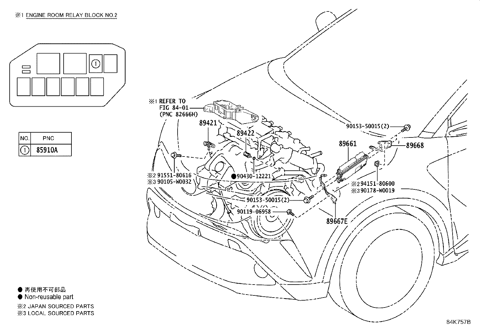 Figure 84K757B