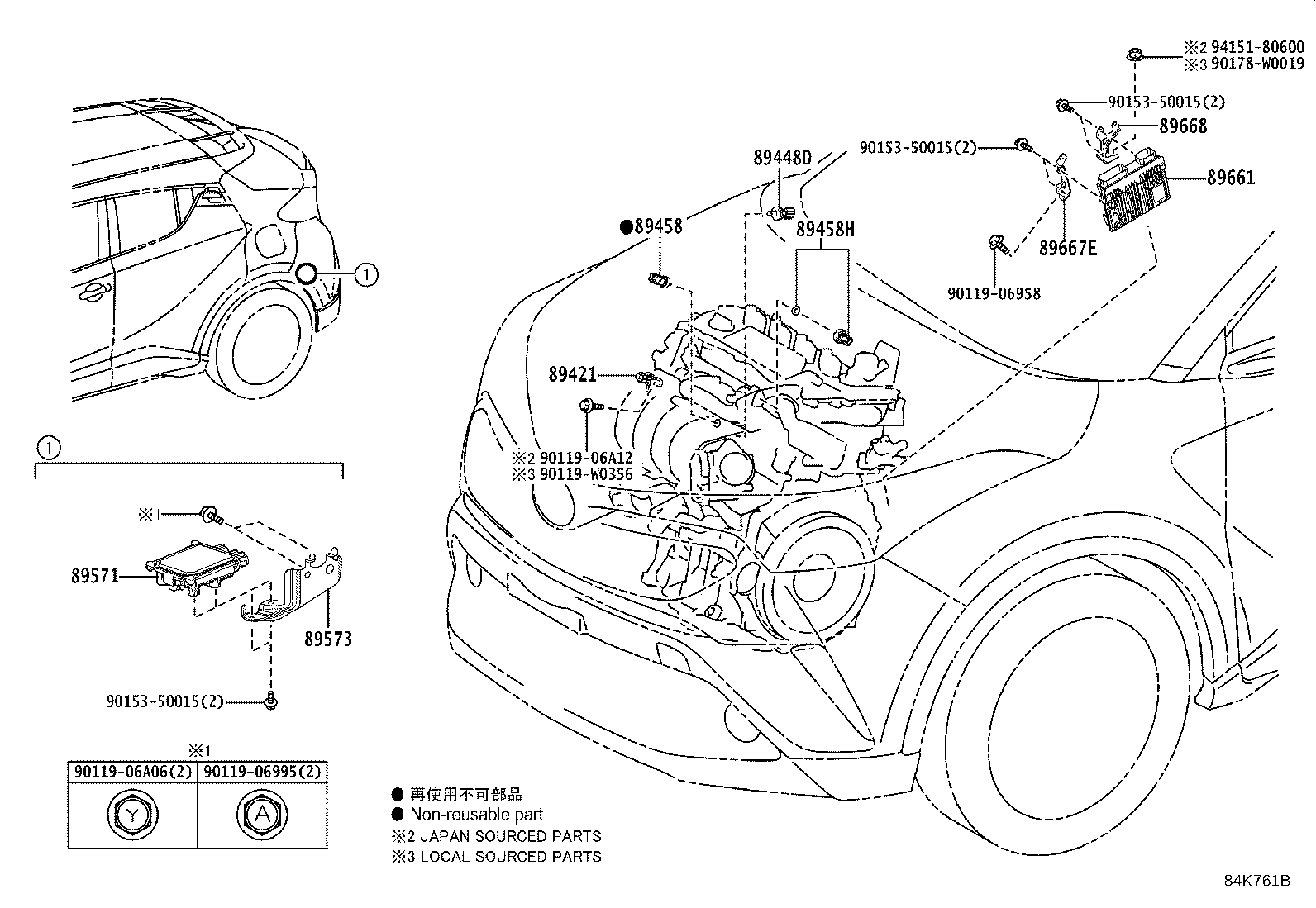 Figure 84K761B