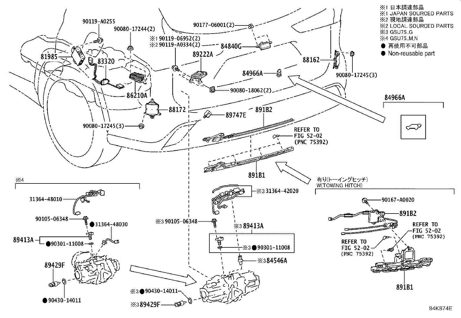 Exploded illustration 84K874E