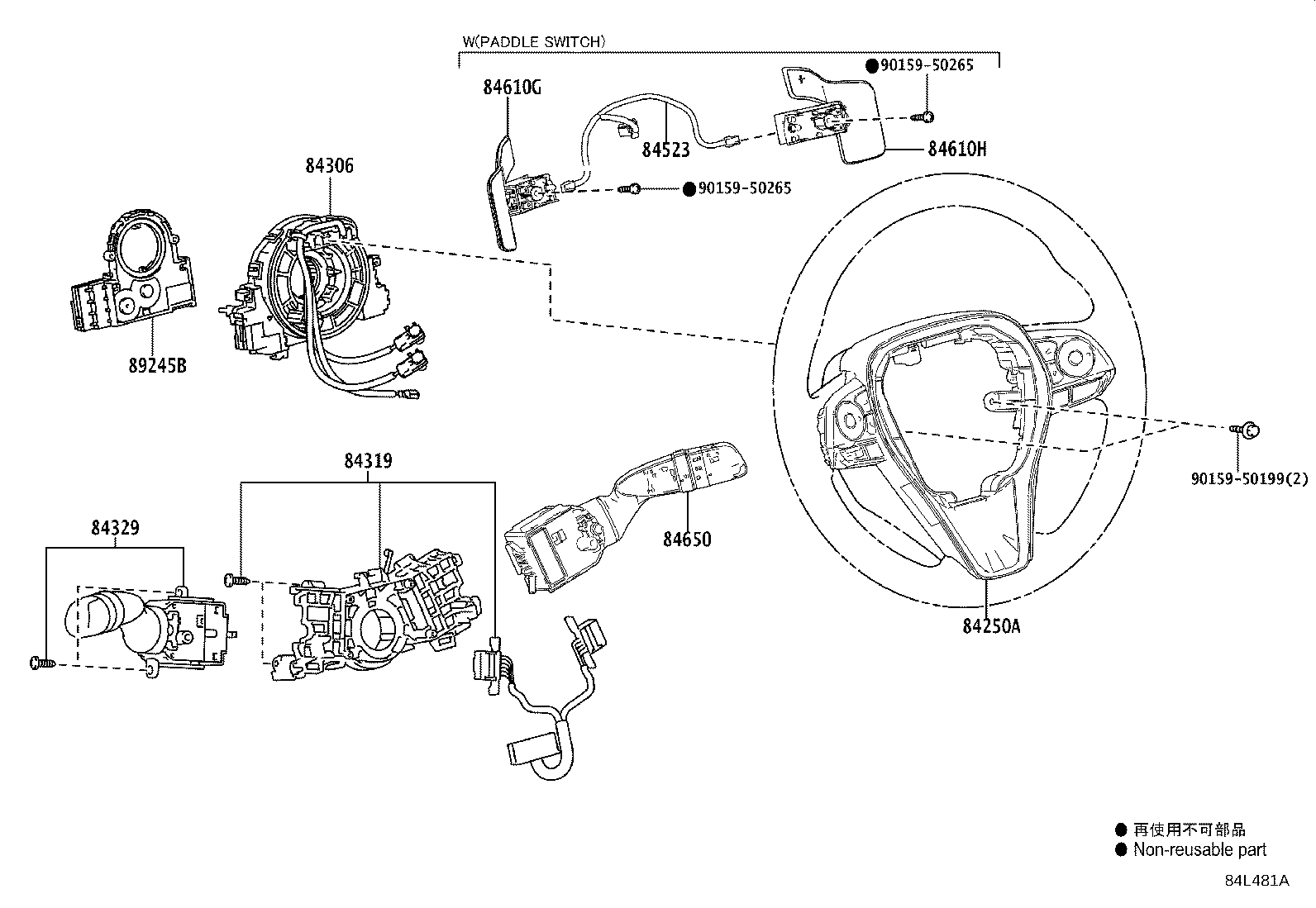 Figure 84L481A
