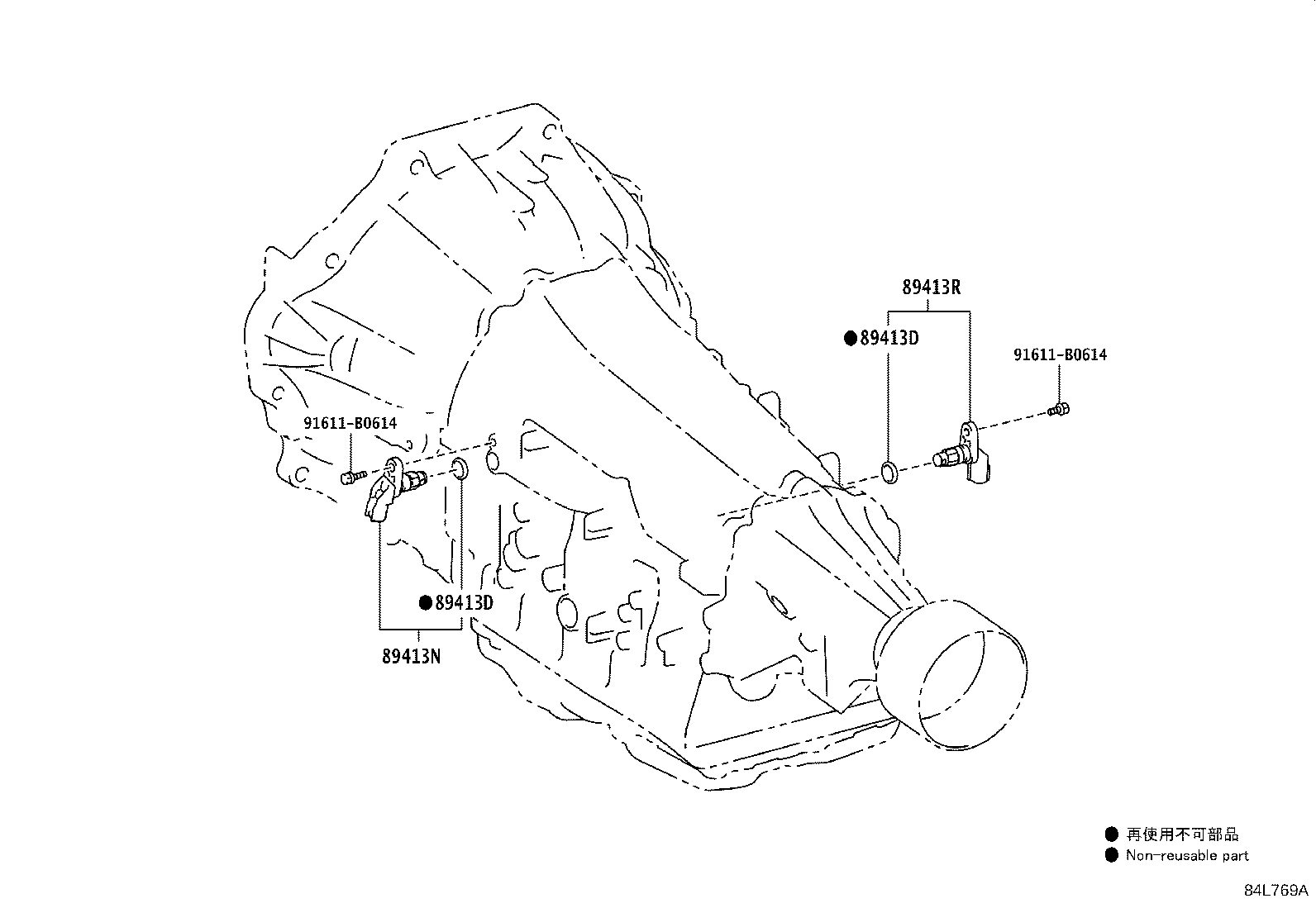 Figure 84L769A