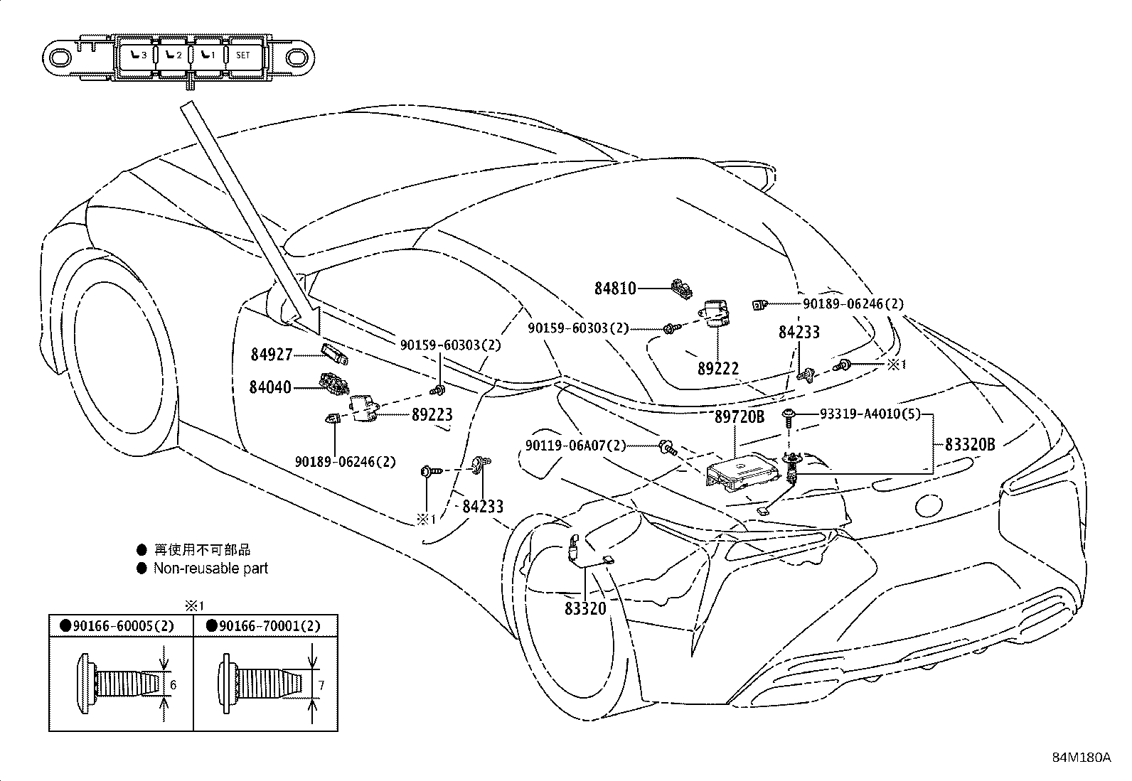Figure 84M180A