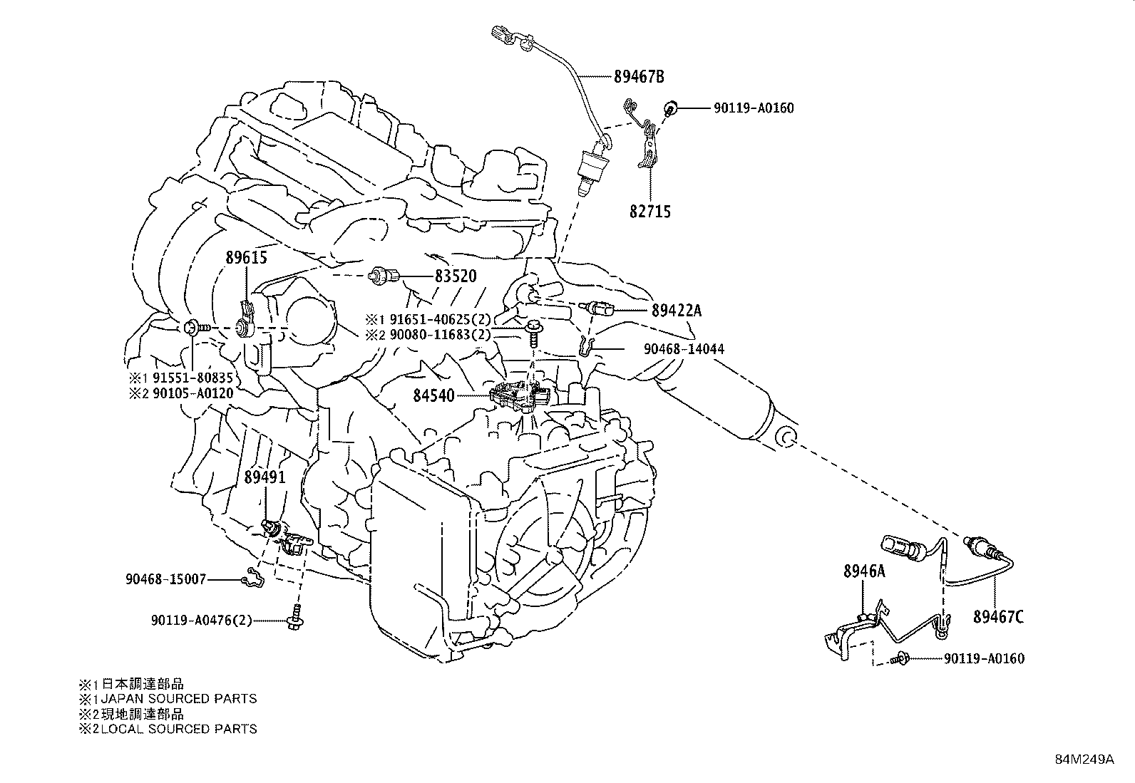 Exploded illustration 84M249A