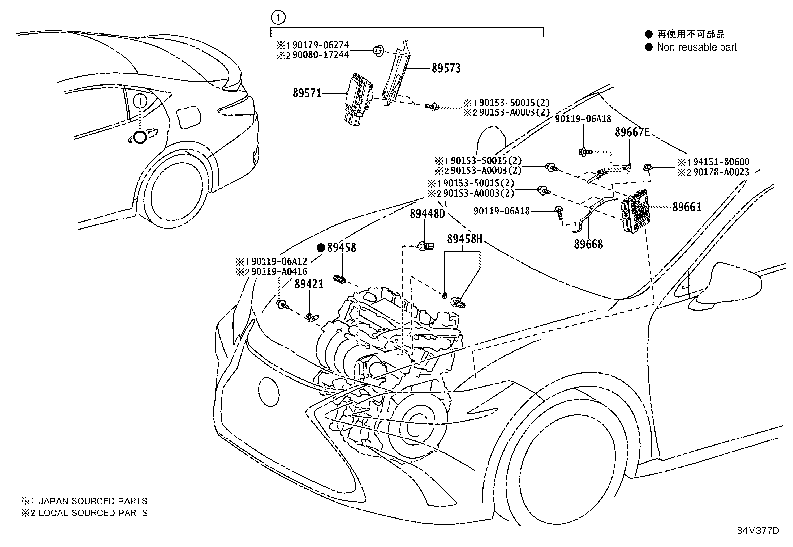 Figure 84M377D