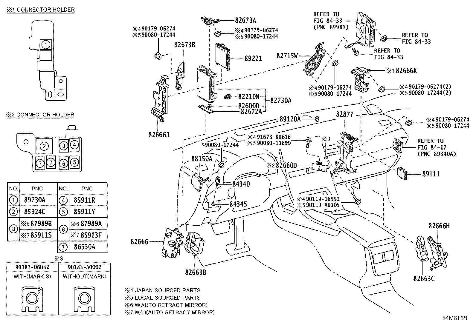 Exploded illustration 84M616B