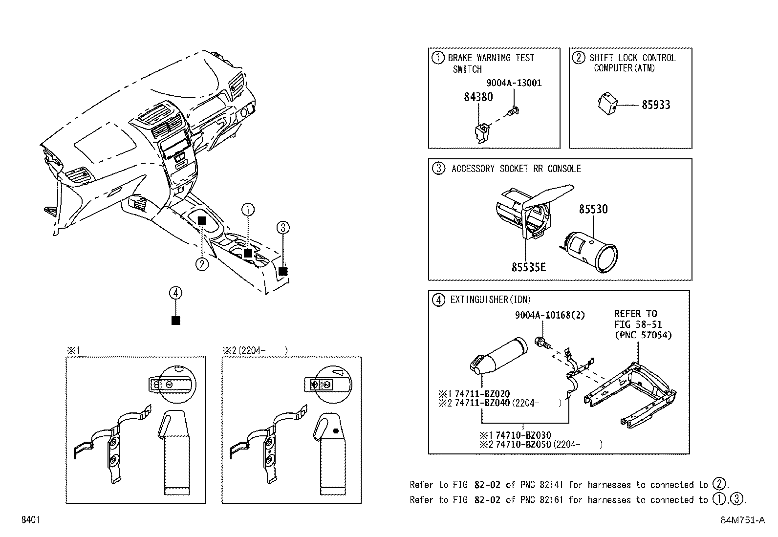 Figure 84M751A